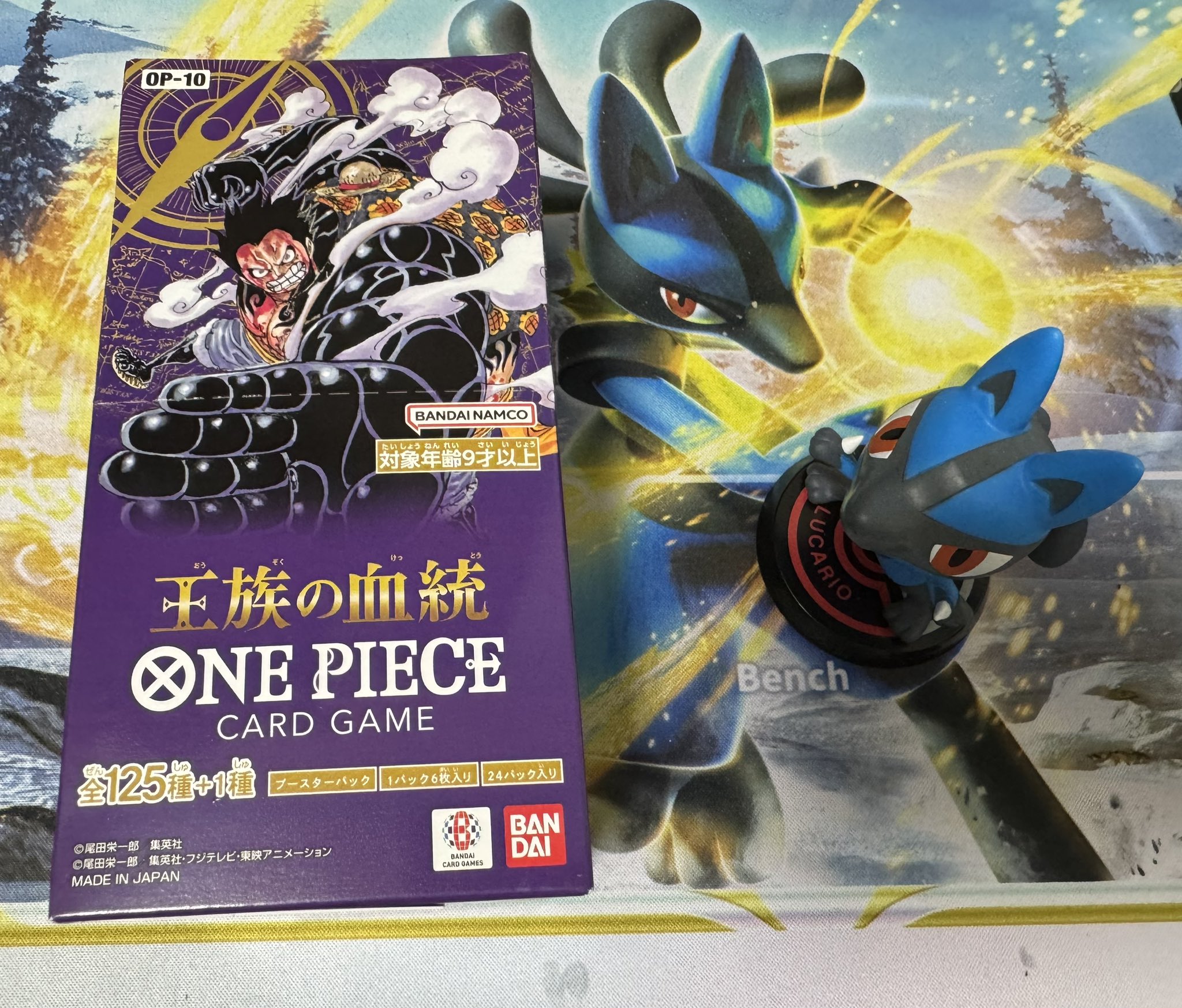 イッヌのカードショップ TCG Shop Go Again (@goagain55) / X