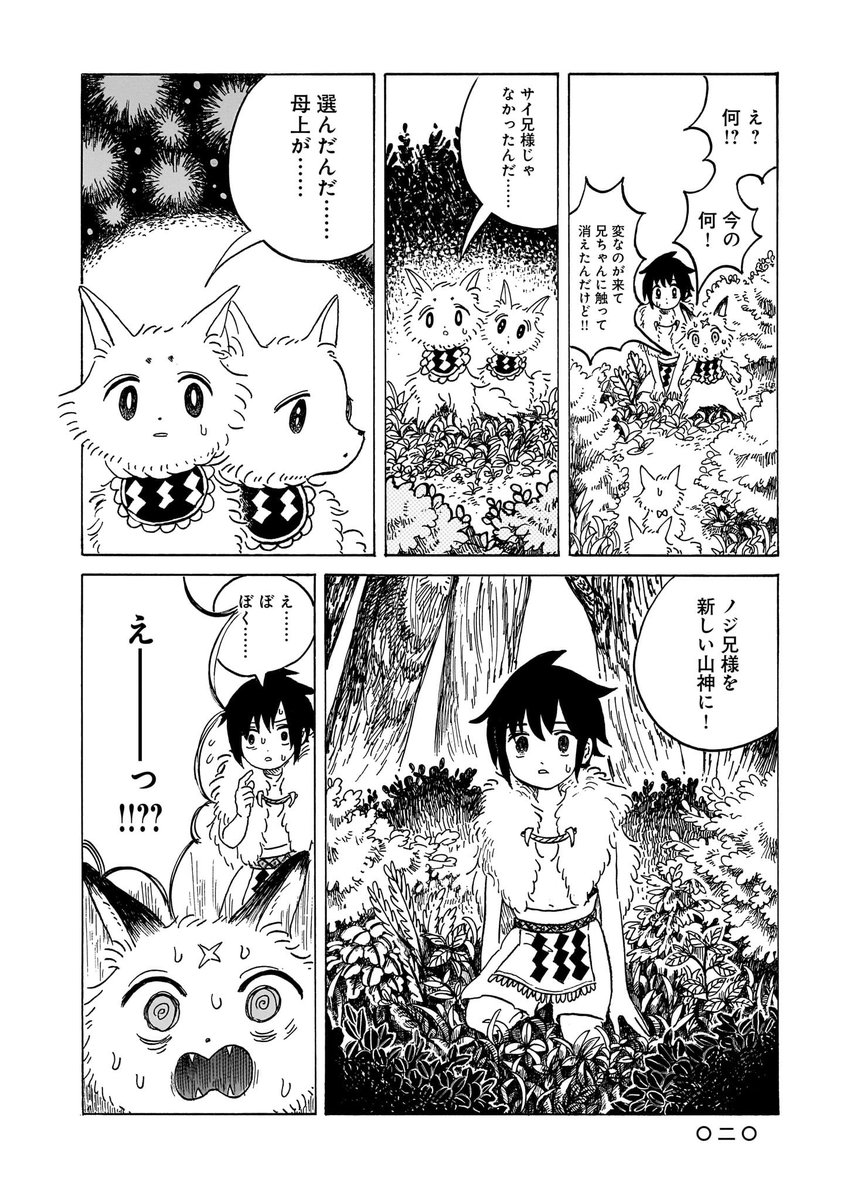 (5/11) 