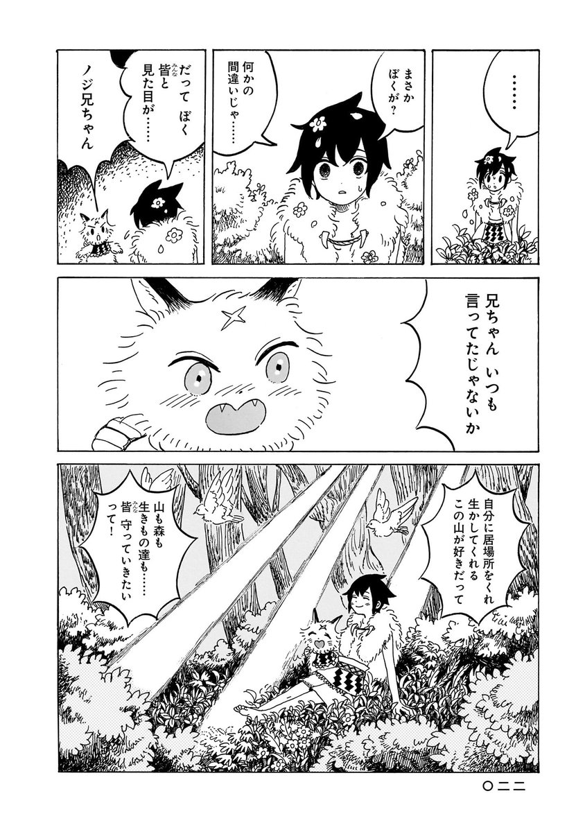 (5/11) 