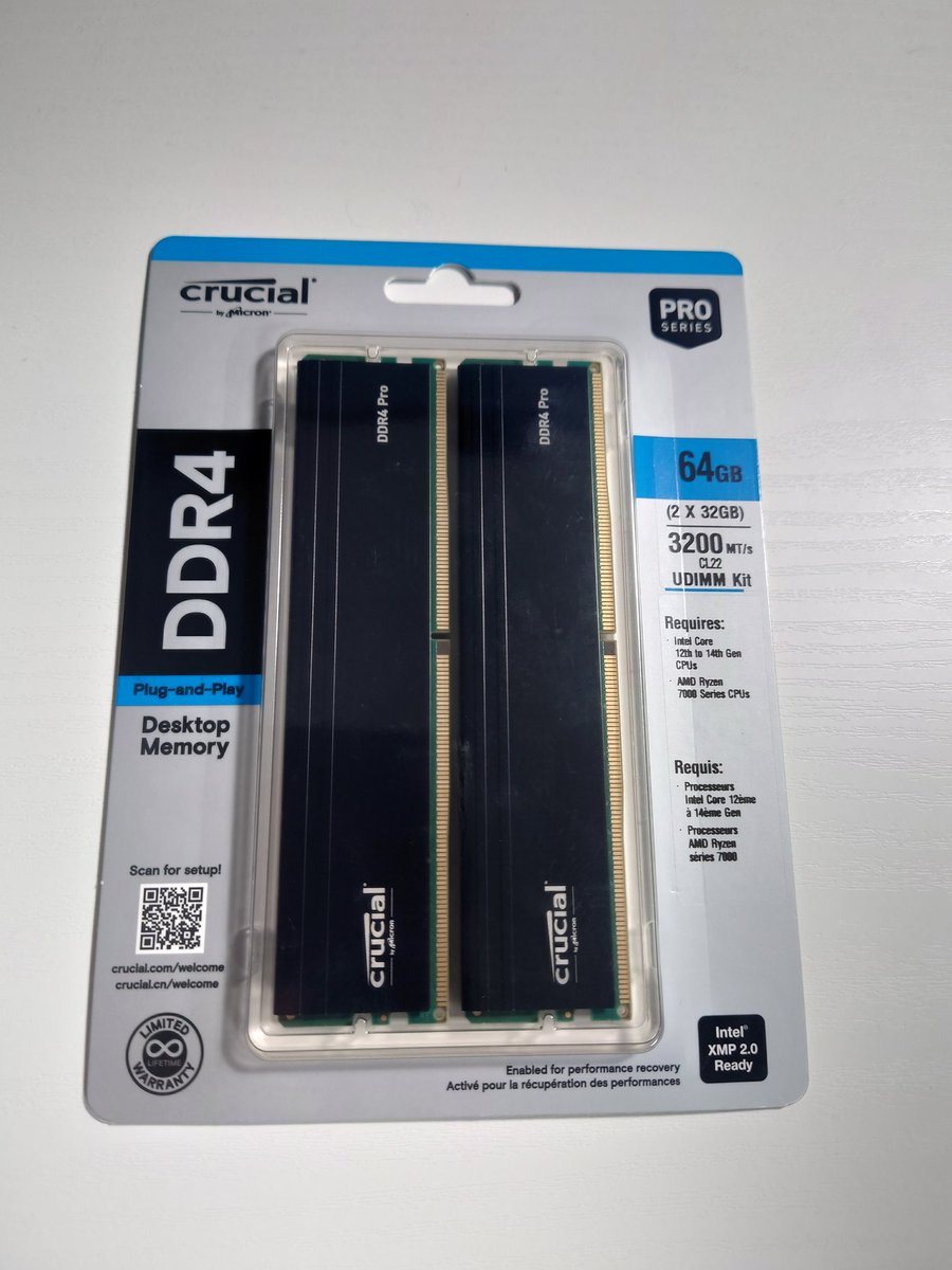 デスクトップのメモリ64GBにするぜ