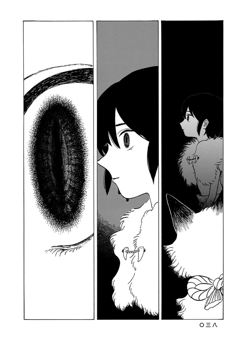 (9/11) 
