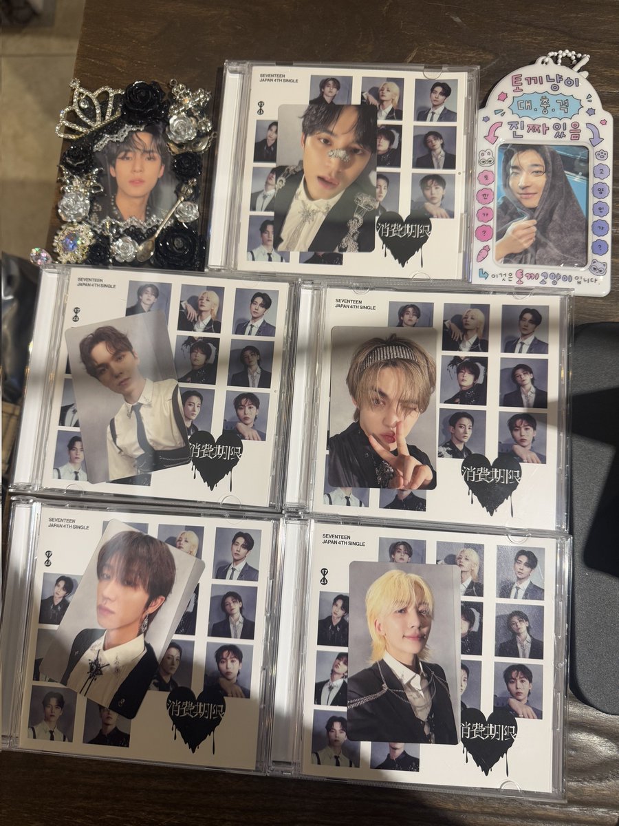 민규 와줬구낭🩷😆