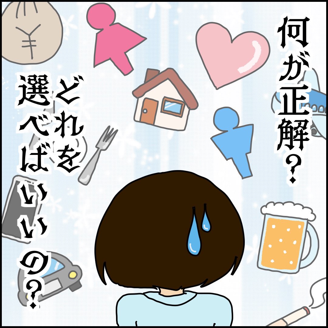 (1/9) 