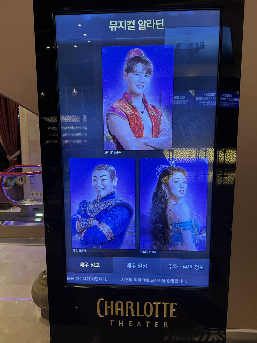 coconai_1215's tweet photo. 알롱리 보명 미소가 저절로 짓게 돼 https://t.co/dFeUeUOUfy