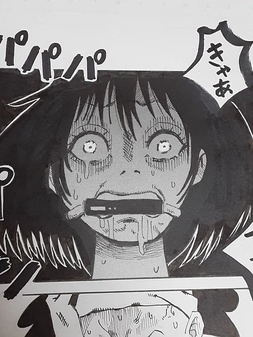 ころしちゃった! 