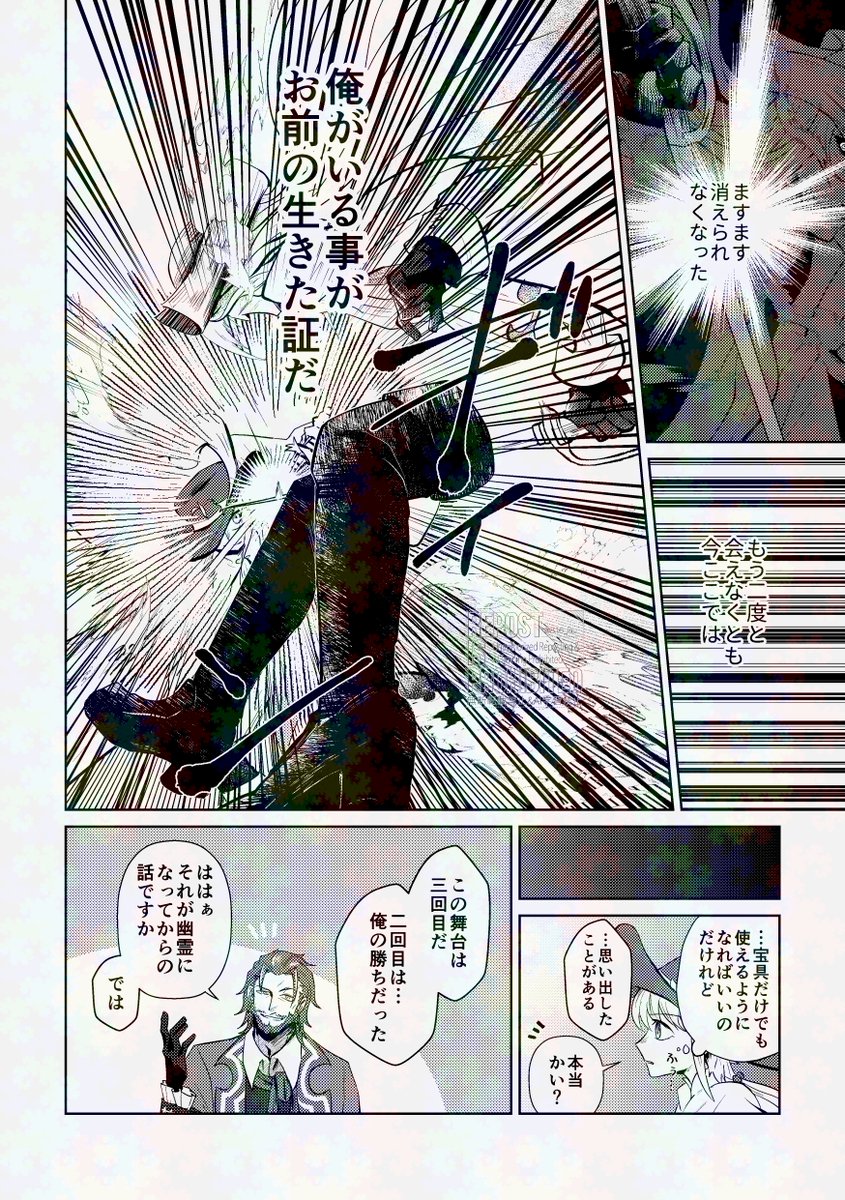 4/7 