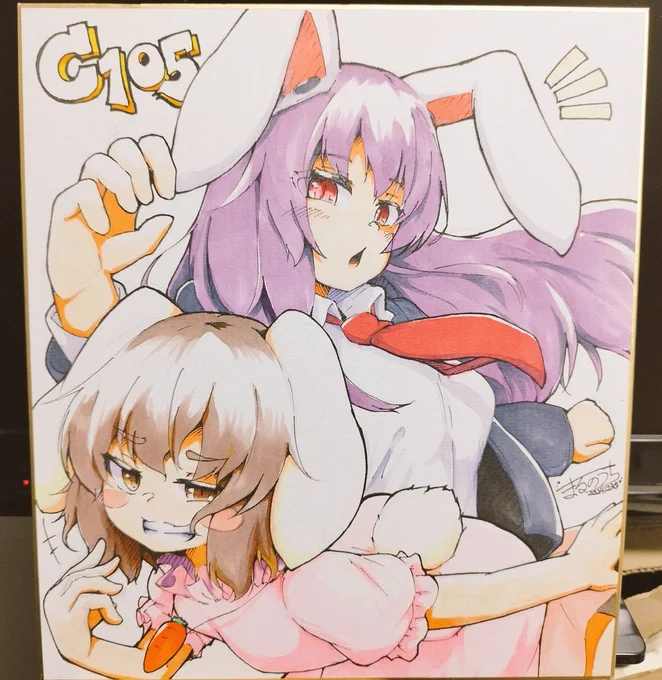  #東方Project  #コミケ105 