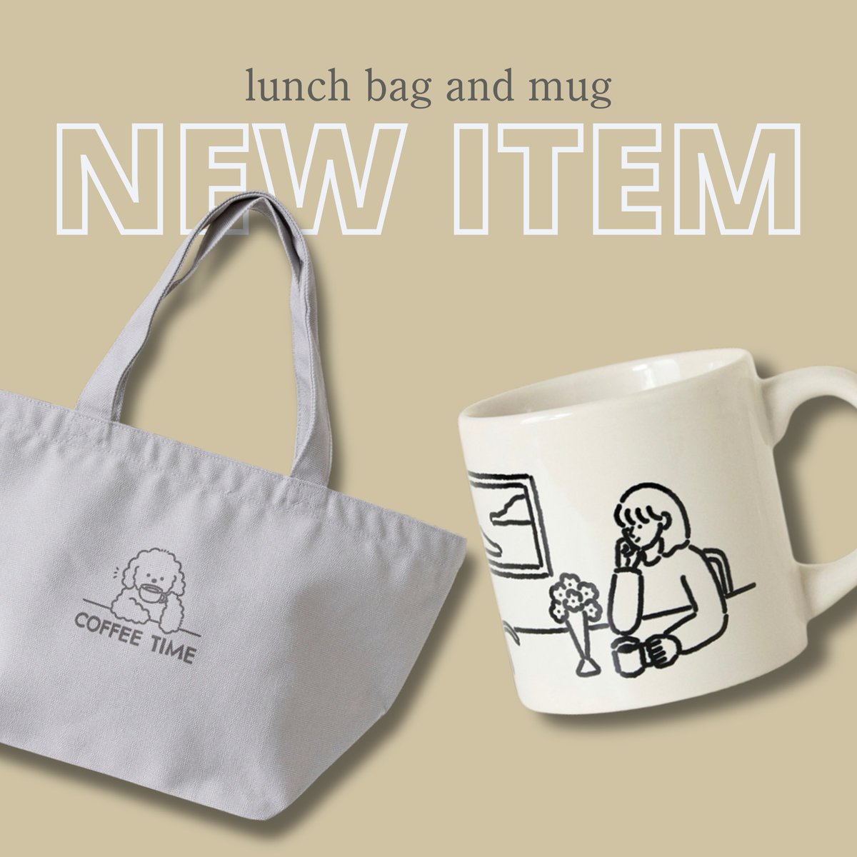 cityboygirl_nft's tweet photo. ＼✨新作グッズ販売開始✨／
ランチバッグとマグカップも追加販売スタートしました☺️✨

新しい年に向けて、自分にもプレゼント用にいかがでしょう🥳

パーカーとスウェットが20%OFFなので、お見逃しなく！

ぜひチェックしてみてくださいね〜✨ https://t.co/g6FALVCiTo