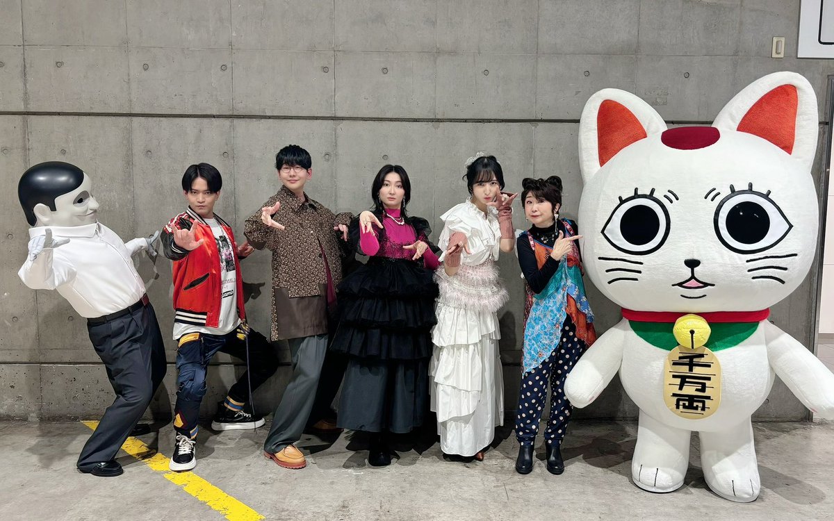 ありがとうございましたー！！！