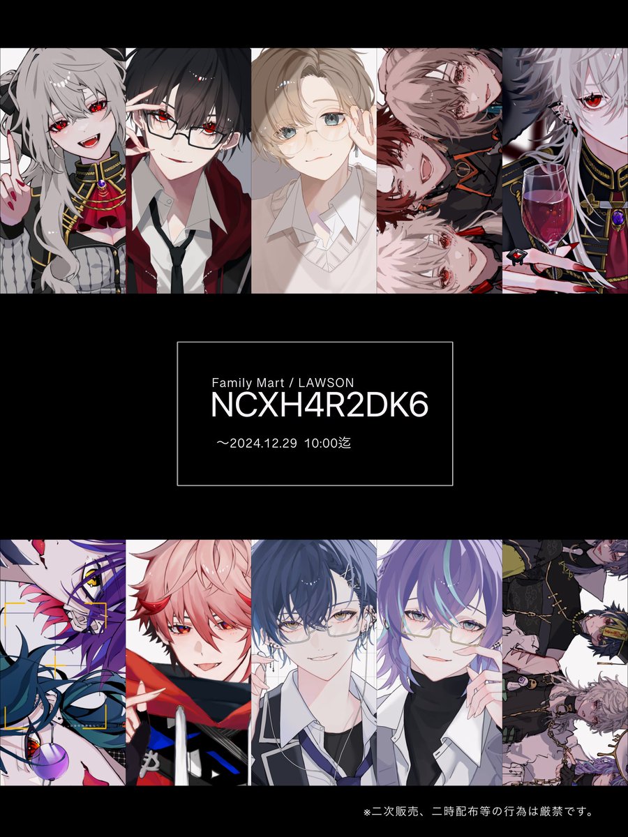 ukun_kaigai's tweet photo. 【 万垢記�� NET PRINT 】
サンプルとして画像に載せてるものも含め、計24枚登録しました。
サイズ調整していないのでフチあり推奨です。
よろしくお願いします🌷 https://t.co/LO2Ti7muuY