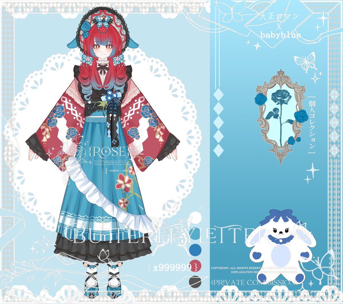 #冬の創作クラスタフォロー祭り #絵描きさんと繋がりたい #絵柄が好みって人にフォローされたい 
🥰🥰🥰💖💖💖💖