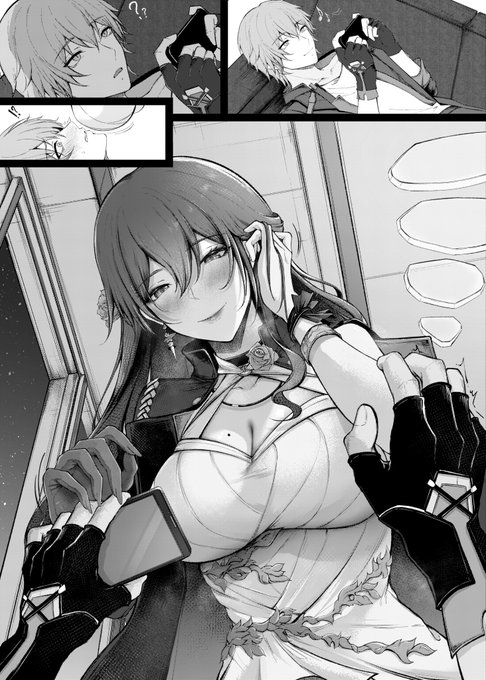 姫子「何をしているの?私にも見せて♪」 