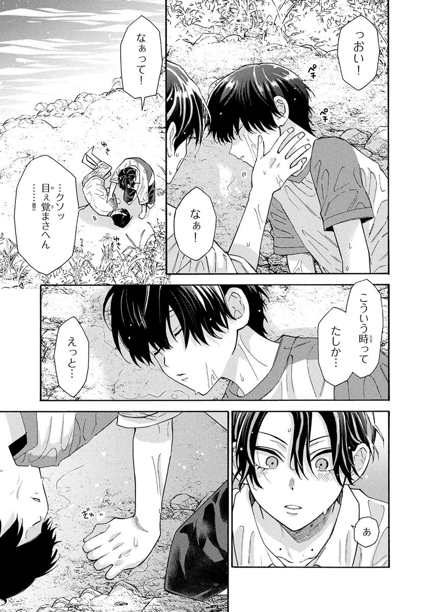 (2/24) 