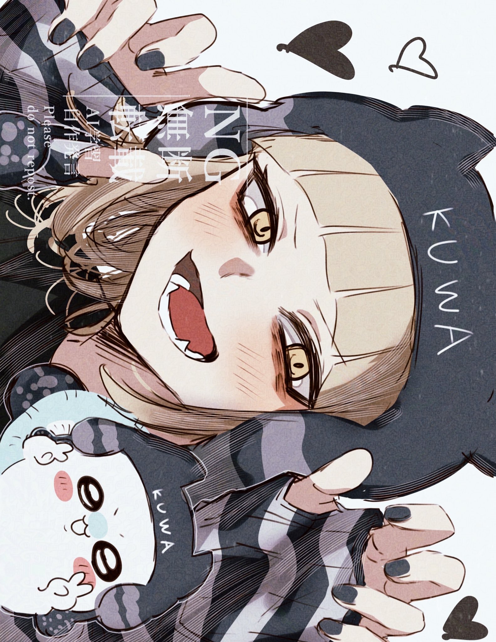 きなこ (@Htx1kRd15xc2res) / X