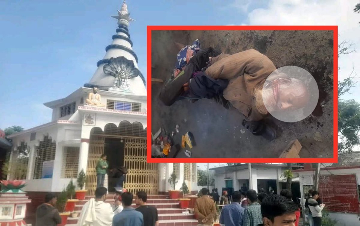 In the last 48 hours, at least four temples in the districts of Mymensingh, Dinajpur, and Natore have been attacked. Eight idols were vandalized. A robbery took place at a crematorium in Natore, and the priest, Tarun Chandra Das, was also killed. The country once belonged to