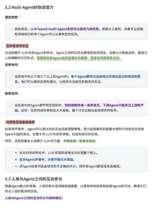 Image in tweet by Crypto军火库（Web3付费聚合社区）