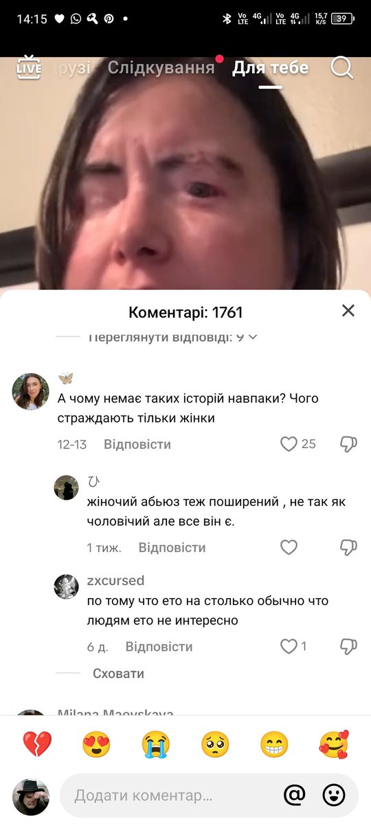 Fleisch_u_Blut's tweet image. он контролировал каждый ее шаг а потом залил химию в глаза сказав чтобы она молчала иначе сделает с детьми тоже что-нибудь 
будем дальше пиздеть про «женский абьюз» мрази или вылезем из своего пузыря?