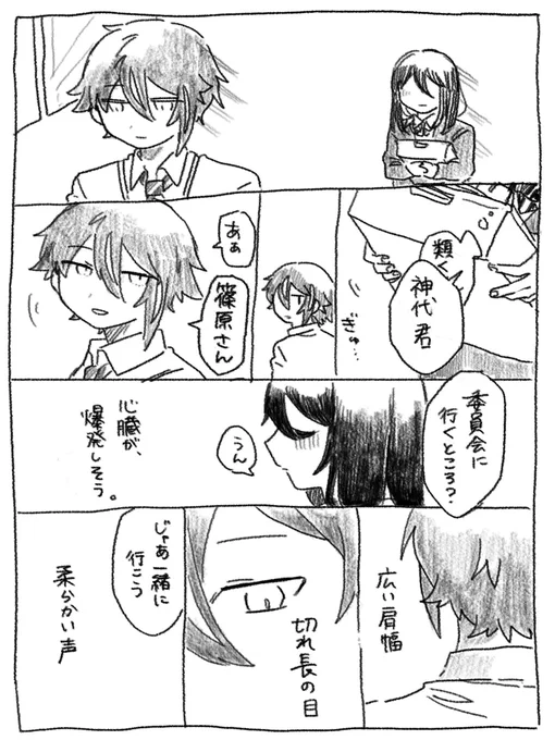 ⑤ 