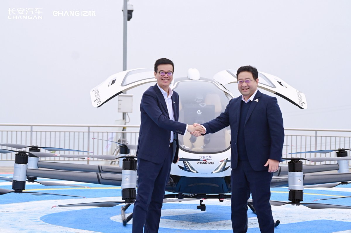 ehang's tweet photo. ๐ EHang partners with @globalchangan to Redefine Personal Transportation ๐โ๏ธ
EHang (Nasdaq: EH), the worldโs leading Urban Air Mobility (โUAMโ), is joining forces with Changan Automobile, one of China's automotive groups to reshape the future of personal transportation through revolutionary flying cars.
EHang CEO Huazhi Hu, highlighted:
"At this pivotal moment for the low-altitude economy, we are thrilled to collaborate with Changan Automobile to advance the ecosystem for pilotless eVTOL aircraft. This partnership will expand our eVTOL product lineup, enrich the low-altitude economy, and provide consumers with innovative, efficient, and environmental-friendly travel solutions."
By combining EHang's groundbreaking eVTOL technology with Changan's robust manufacturing expertise and market reach, this partnership sets the stage for a new era of seamless air-and-road mobility. Together, we will accelerate the commercialization of flying car and reshape the future.
This collaboration also supports Chongqing's vision of becoming a benchmark city for the low-altitude economy, paving the way for smarter, greener, and three-dimensional transportation and personal mobility solution.
Stay tuned as we embark on this exciting journey to make flying cars a reality! ๐โจ https://t.co/Kfe691r4j2