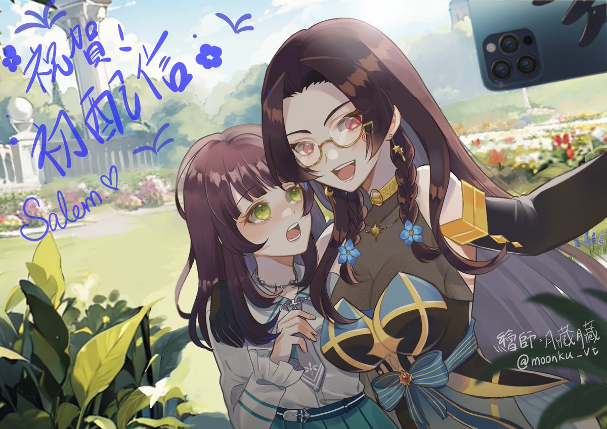 しもつき霜月＠魔女 tweet media