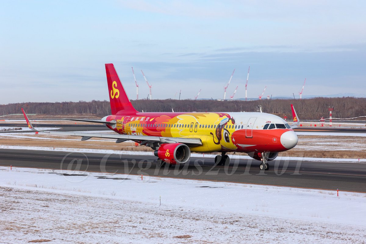 Cygnus201101's tweet image. B-8248
Airbus A320-214(WL)
Spring Airlines
 (Oishi Livery)

リウェイウェイ・ホールディングス（中国語:上好佳）
Oishiとしてフィリピンを拠点とするスナック菓子会社との事
初めて見ました🤗

December 21, 2024

#B8248 #SpringAirlines #CTS #RJCC #新千歳空港