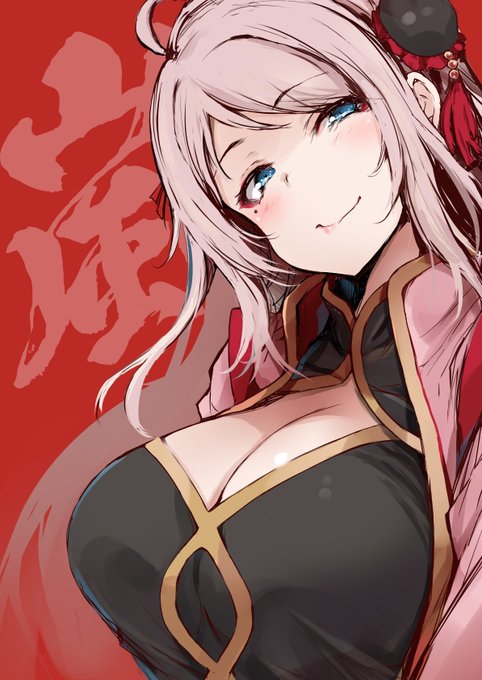 #過去絵を投げて絵を描いた気になろうキャンペーン 