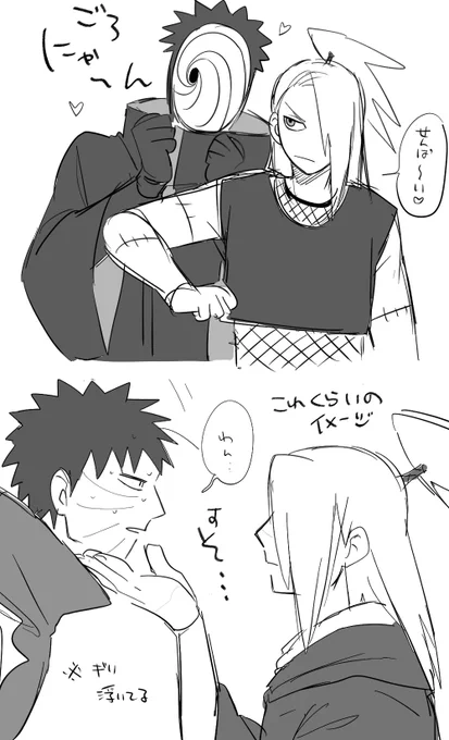 わんだふる 