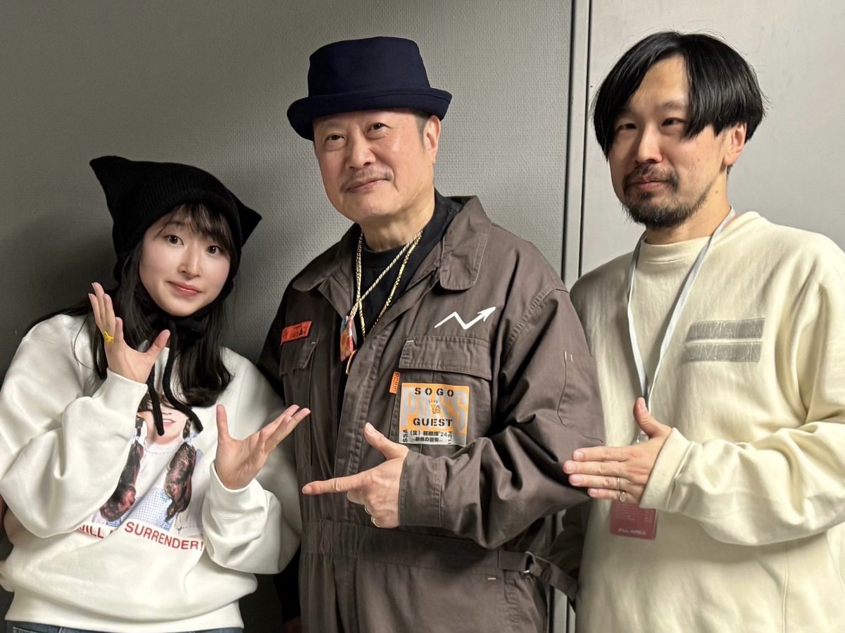 ストロングマシン2号 tweet media