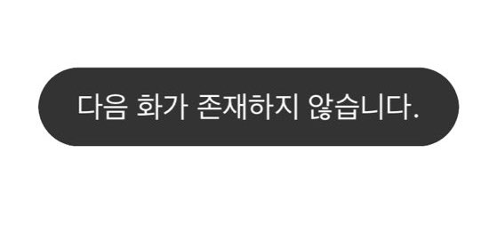 잘생긴 남정네들이 좋아요 tweet media