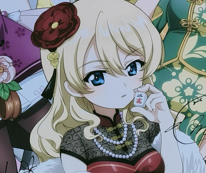 #今年の漢字が金なので金髪を貼る1枚目:正統派ダー様2枚目:セクシーダー様3枚目:デートダー様4枚目:陽気なダー様金髪&様々なダー様が出て目の保養なりますー。 
