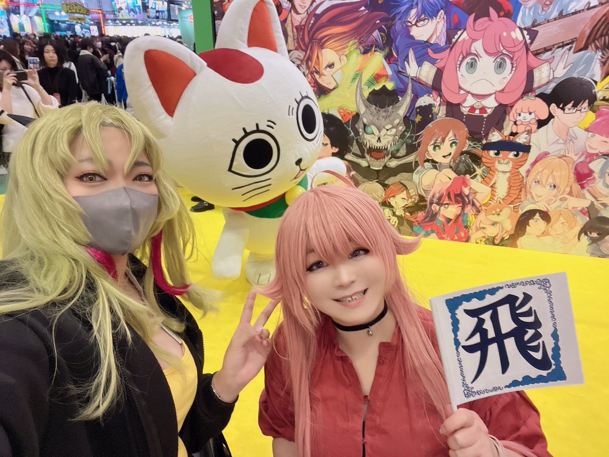 haine901's tweet photo. ジャンフェス行ってきた！みたいな写真！
ウィッチウォッチの皆で行ったけどステージ入れませんでした😭😭😭😭アニメ化おめでとうございます🎉🎉🎉🎉
午後入場は本当に負け戦だったけど楽しかった🧙🪄✨✨
ターボババアと飛信隊の旗めっちゃ嬉しい·͜· 
#ジャンプフェスタ https://t.co/UkpAU1BIgE