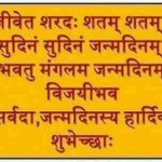 Photo by भारतवासी सनातनी हिंदू 🇮🇳 (@seafarer99999)