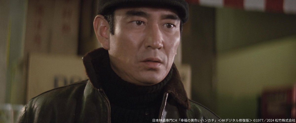 日本映画専門チャンネル on X: 