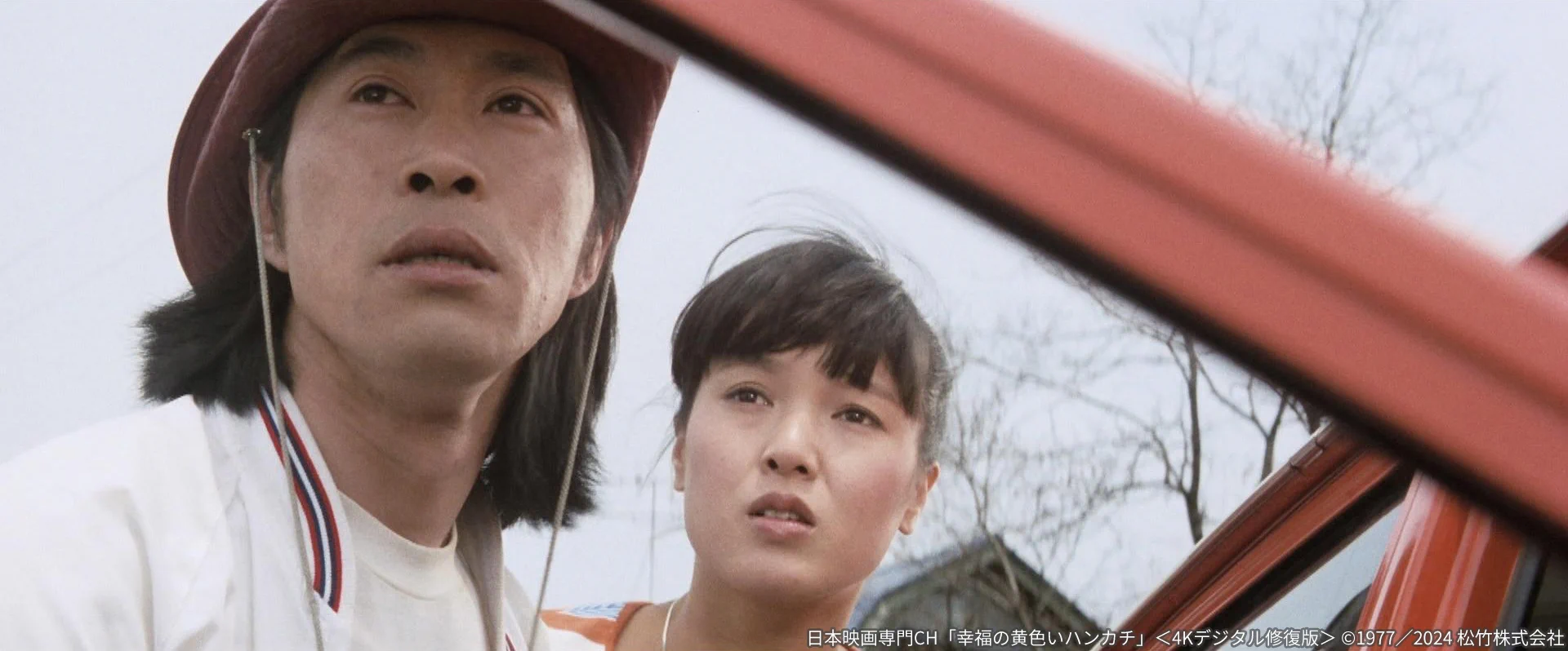 日本映画専門チャンネル on X: 