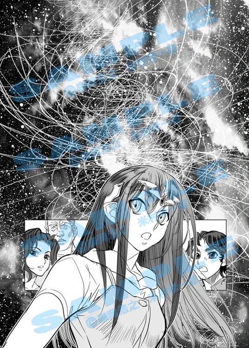漫画版星界の紋章35話より。惑星国家を制圧したアーヴ艦隊が軌道上で演じる勝利の舞。これをどう表現する?どういう機動にする?と考えた時に浮かんだのが、粒子加速器の衝突実験で記録される粒子の飛跡。星の眷属を名乗るに相応しいのではないかと。電書全8巻。amazon https://t.co/2rv91JlEB6 