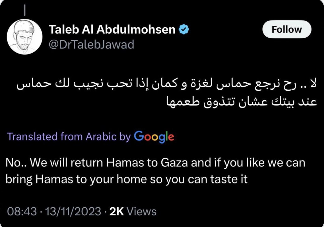 Lord_Talbot64's tweet image. The left desperately trying to pretend that the Christmas market attacker had renounced Islam. If that is true explain this tweet.
