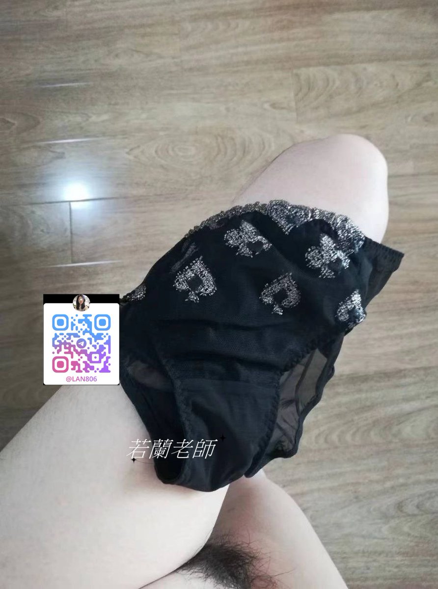 今天休假 想被幹一天一夜 賴yxt768 https://t.co/I0vQJ0NmJs