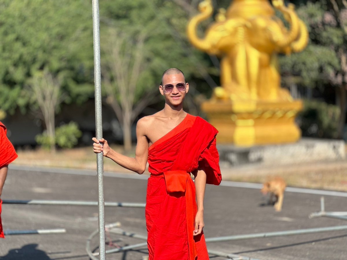 รีทวิต=ทักครับ