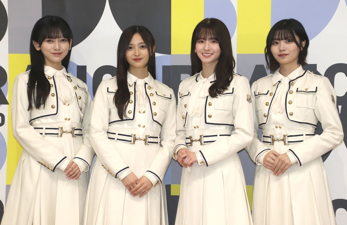 乃木坂46中西アルノ、「この4人だからできた」プレゼン経験に感謝