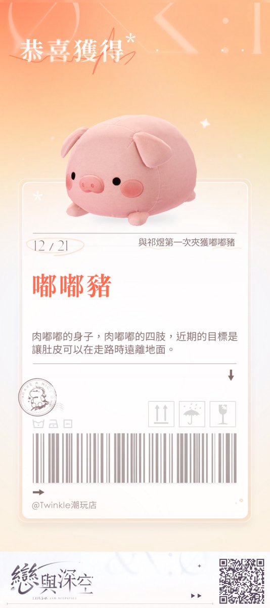 TongkasyKasy's tweet photo. https://t.co/lAtQc3hMnB