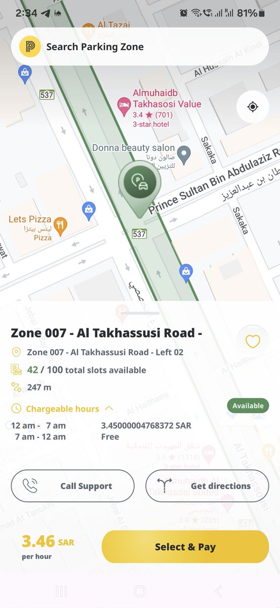 ala5ras's tweet photo. @Riyadh_Parking في مشكلة في مواعيد التعرفة https://t.co/82QK0V1WHB