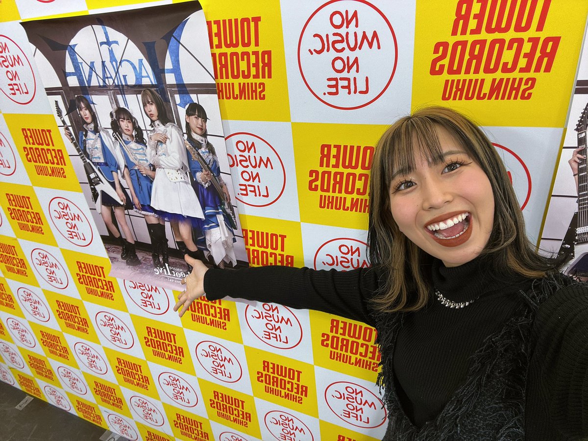 HAGANEサイン会 新宿タワーレコード店様にて！ @TOWER_Shinjuku