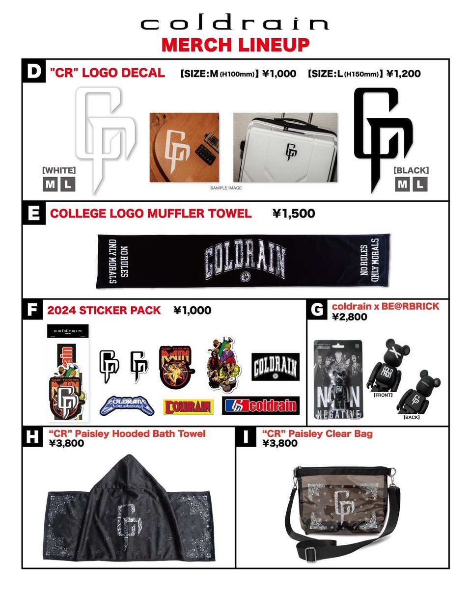 coldrain_official on X