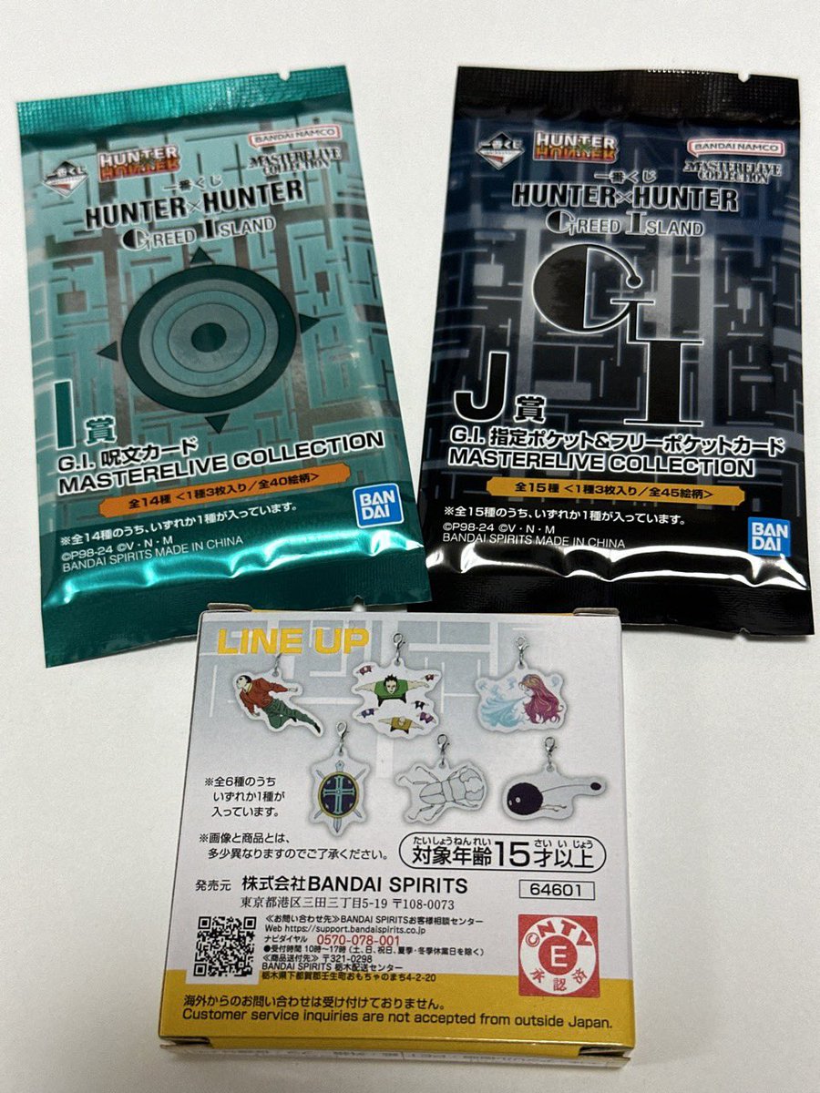 ♥️🎀🍫💌もちお❤🍫🎁🍫 (@mochi_s32) / Posts / X