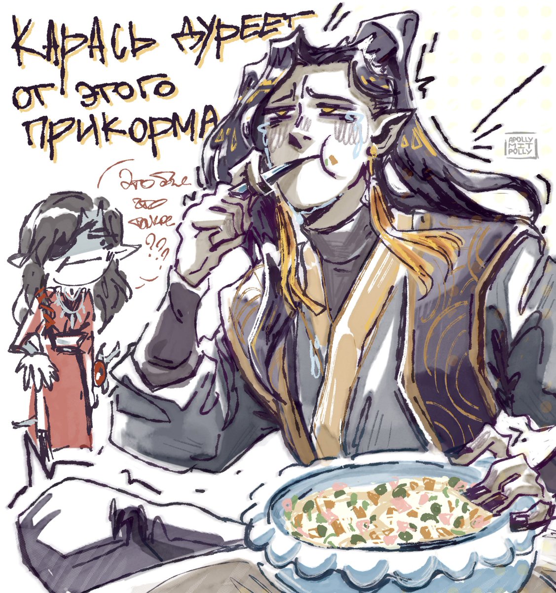 Я не могла не

Хэ Сюань заслуживает одуреть от этого прикорма 

#tgcf #HeXuan