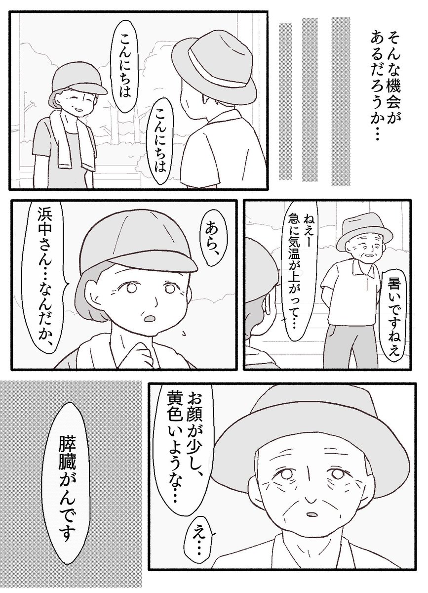 (2/5) 