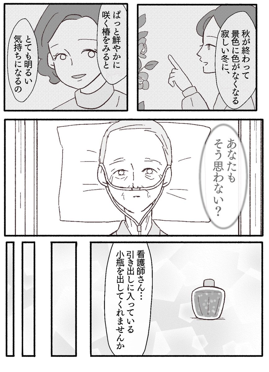 (3/5) 
