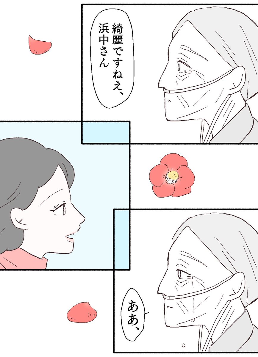 (4/5) 