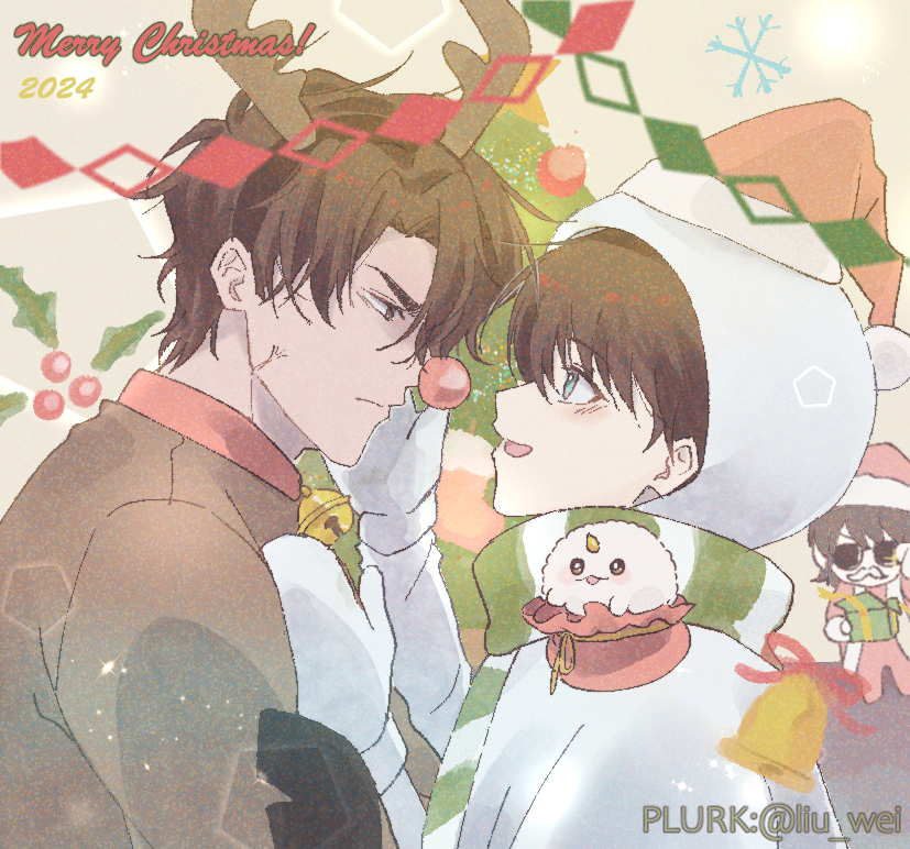 duzixizhuang's tweet image. #joongdok 
🦌☃️