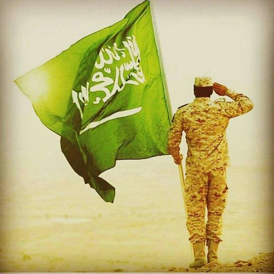 هذا ما تقوله الأخبار:
في عز البرد القارس..
#إيران تعلن رسمياً ايقاف تصدير النفط الى سوريا.
#السعودية ستبدأ غداً بتوريد النفط إلى #سوريا للوقوف بجانب أزمة الشعب السوري الشقيق.

هذه السعودية:
فخر وذخر وذخيرة
لكل العرب.

بربك؟.. ألا تستحق هذه
السعودية التحية منك؟

#تحية_للسعودية 🇸🇦